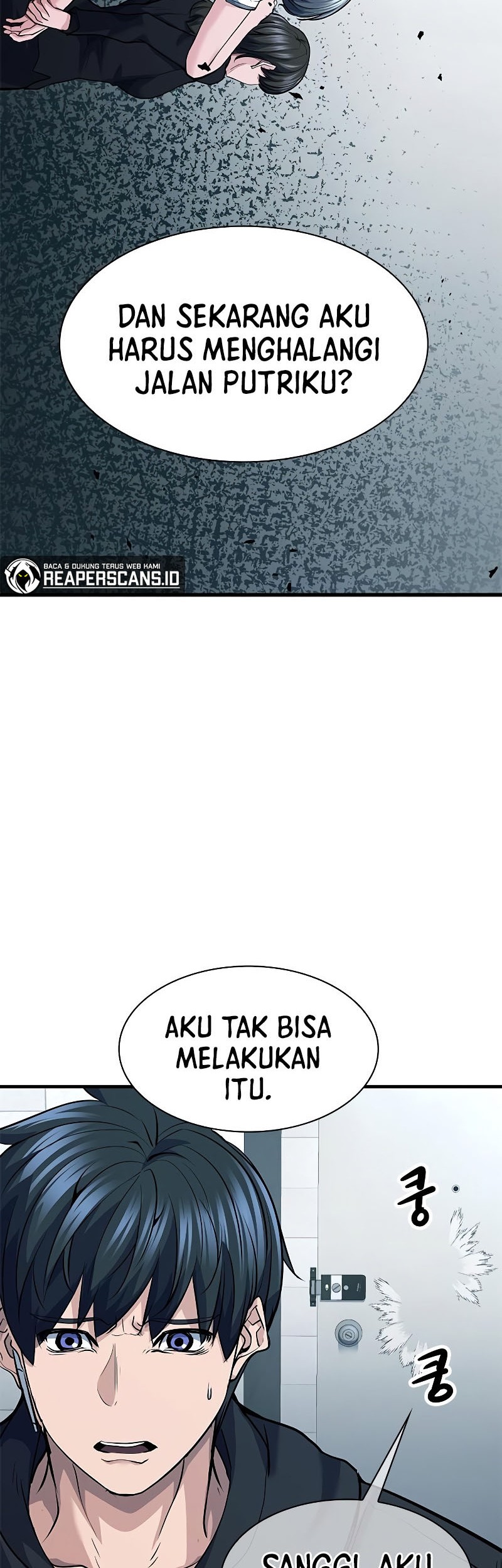 Secret Player Chapter 32 Gambar 20
