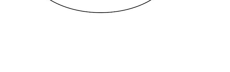 Secret Player Chapter 32 Gambar 22