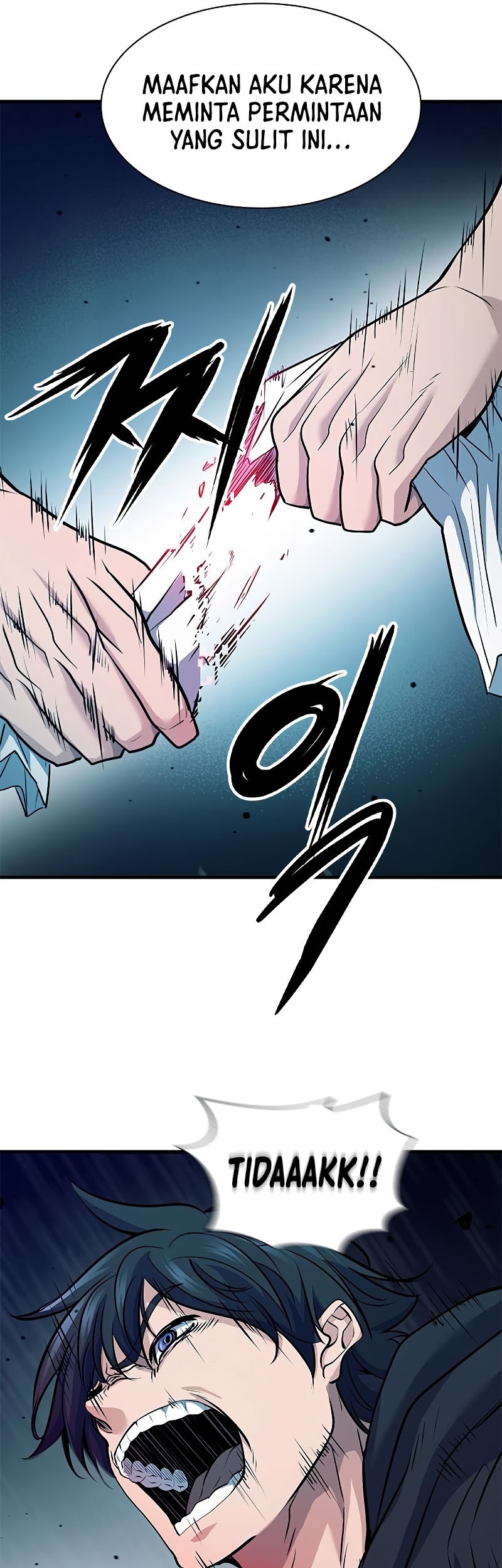 Secret Player Chapter 32 Gambar 28