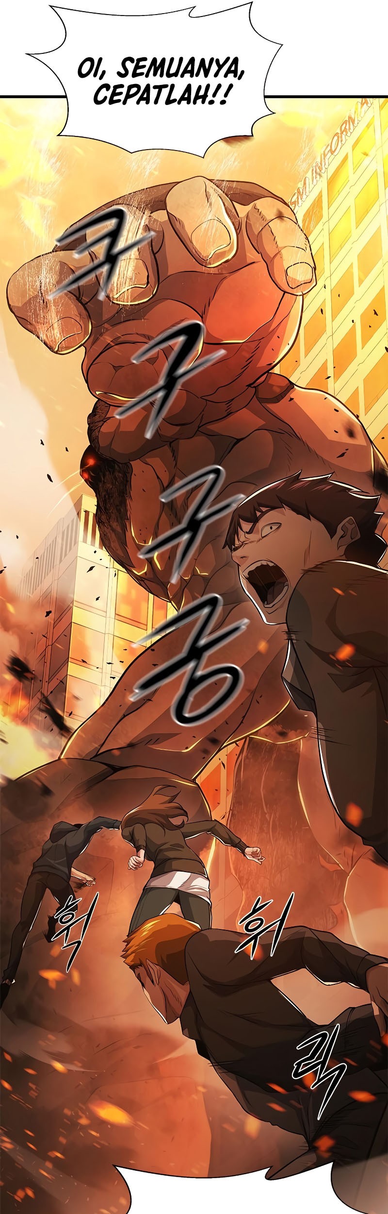 Secret Player Chapter 32 Gambar 39
