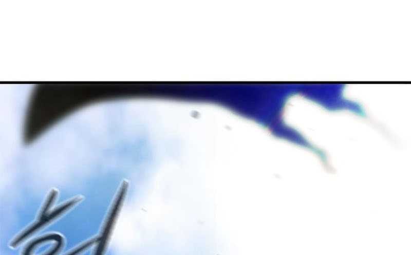 Secret Player Chapter 33 Gambar 30