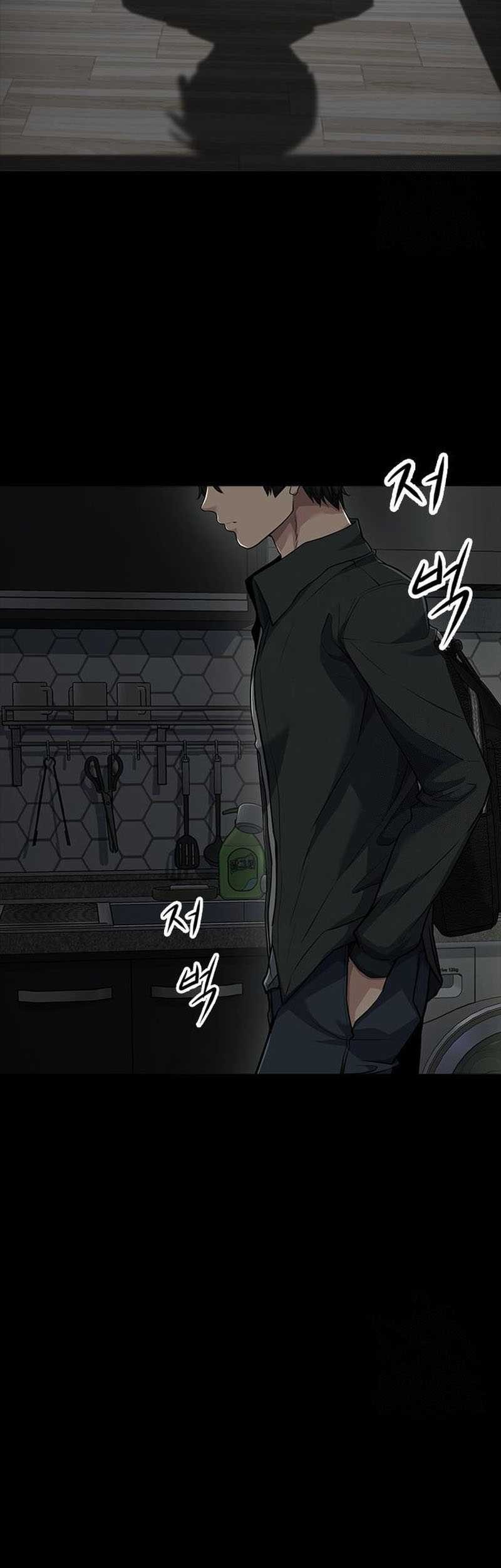 Secret Player Chapter 34 Gambar 6
