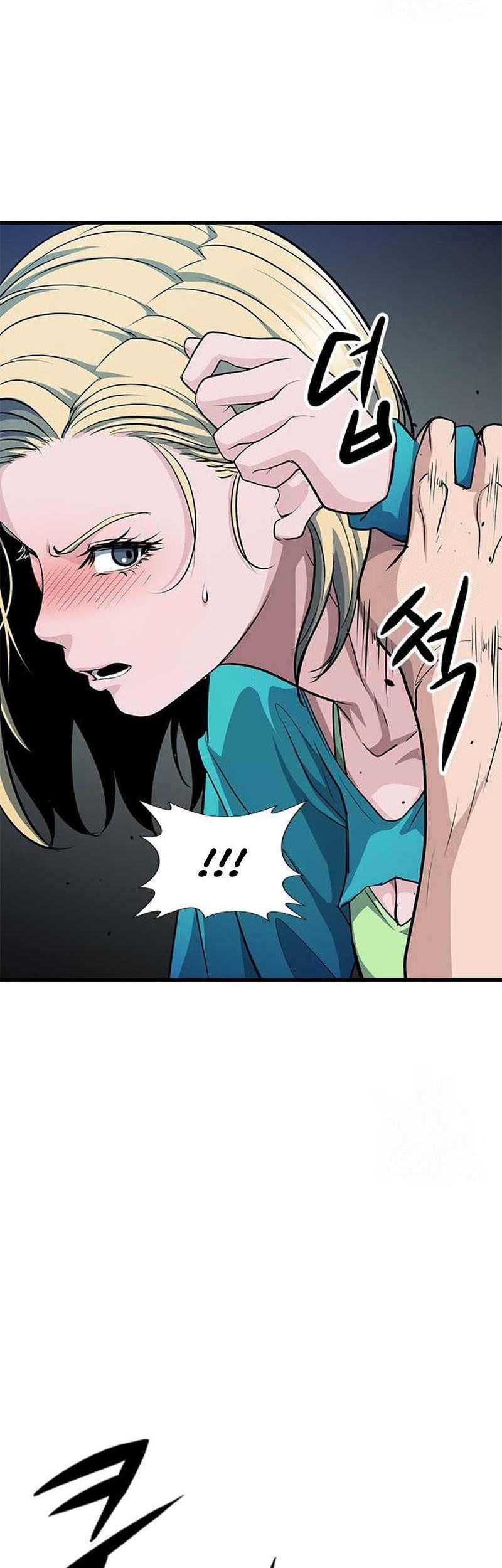 Secret Player Chapter 35 Gambar 68