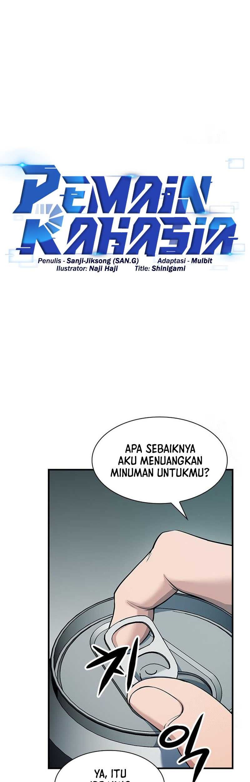 Secret Player Chapter 35 Gambar 5