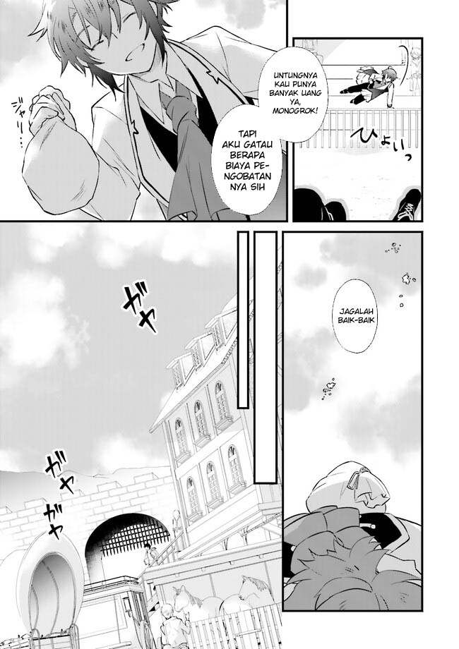 Seikatsu Mahou wa Hazure Skill janai Chapter 13 Gambar 18