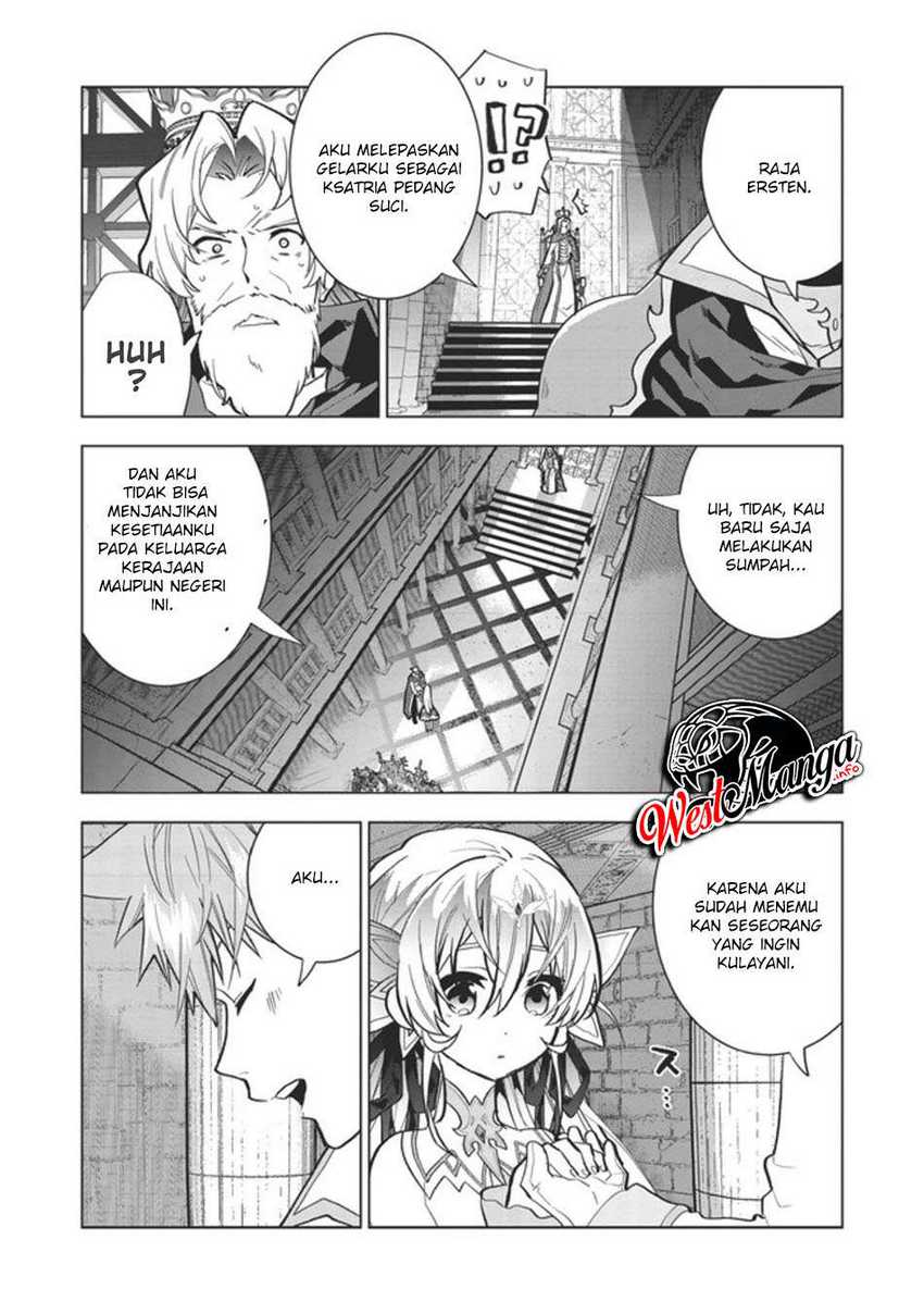 Seikenshi-sama no Maken-chan Chapter 1.1 Gambar 16