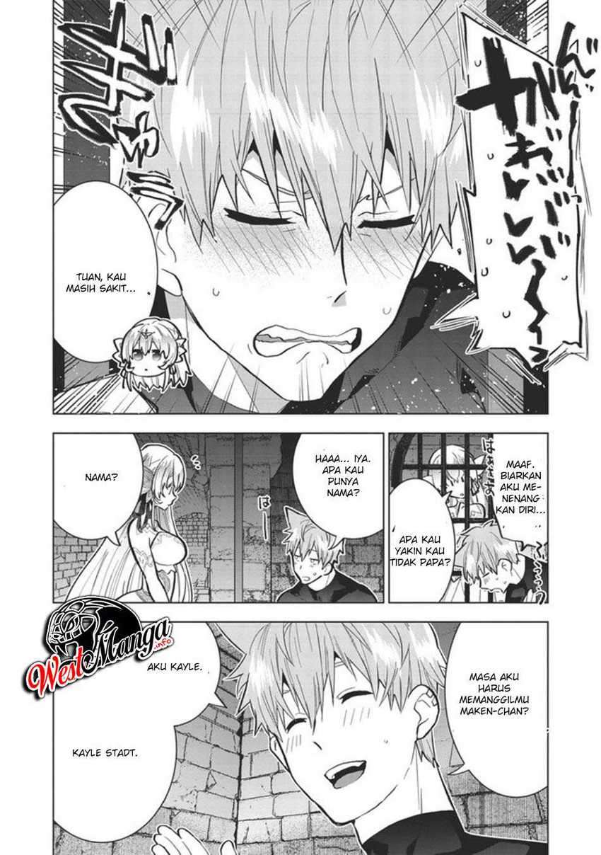 Seikenshi-sama no Maken-chan Chapter 1.2 Gambar 16