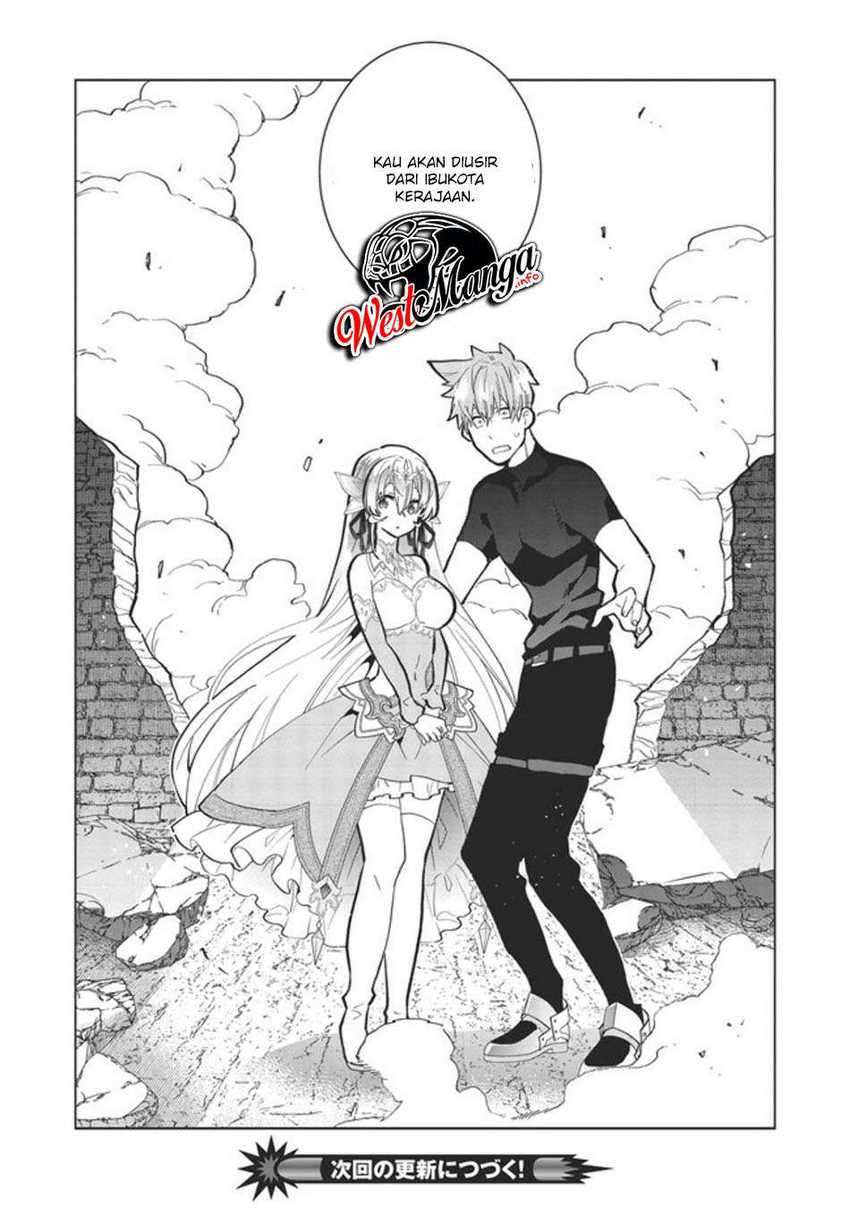 Seikenshi-sama no Maken-chan Chapter 1.2 Gambar 34