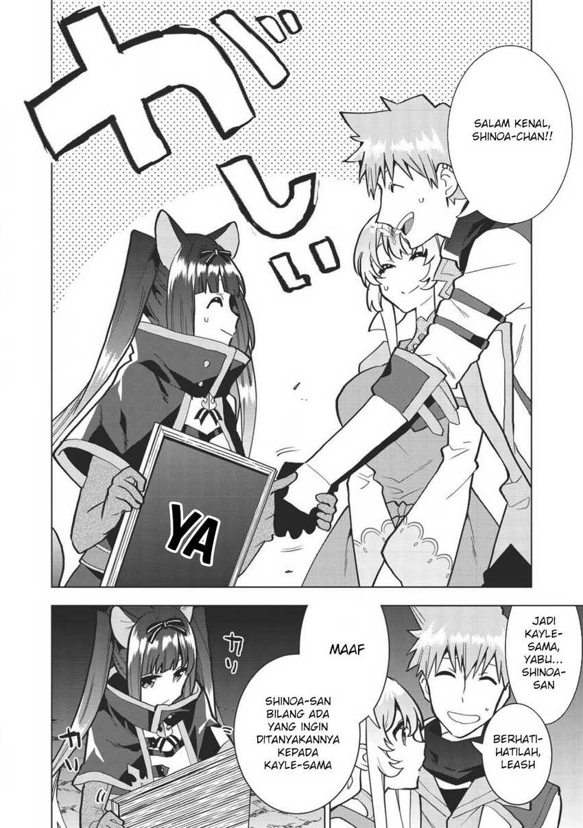 Seikenshi-sama no Maken-chan Chapter 10 Gambar 21