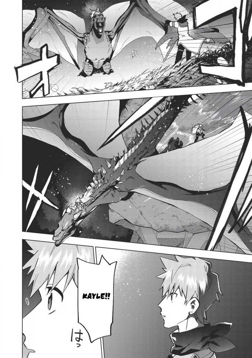 Seikenshi-sama no Maken-chan Chapter 11 Gambar 23