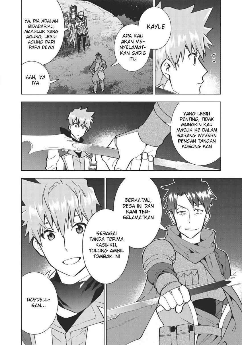 Seikenshi-sama no Maken-chan Chapter 11 Gambar 27