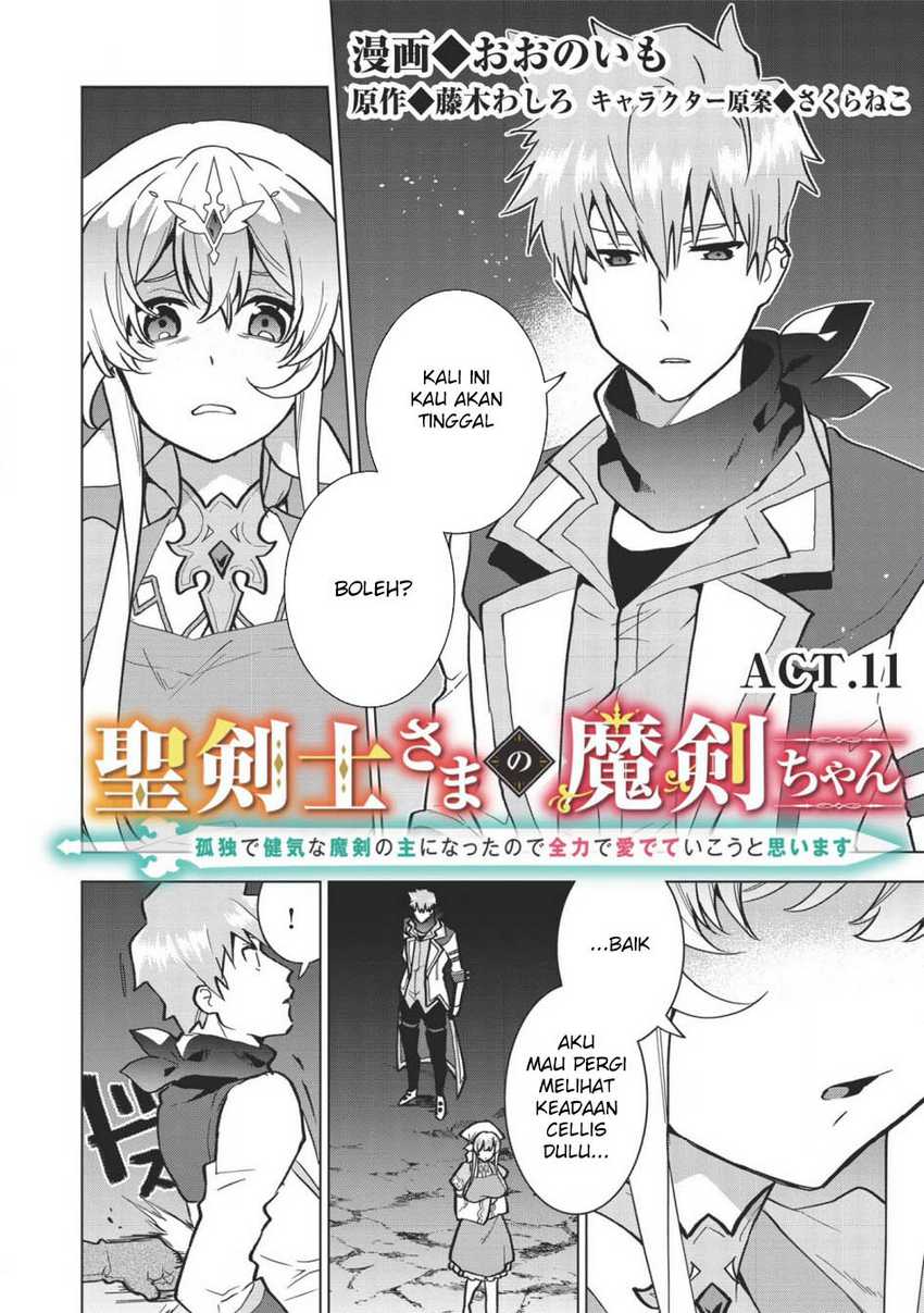 Seikenshi-sama no Maken-chan Chapter 11 Gambar 3