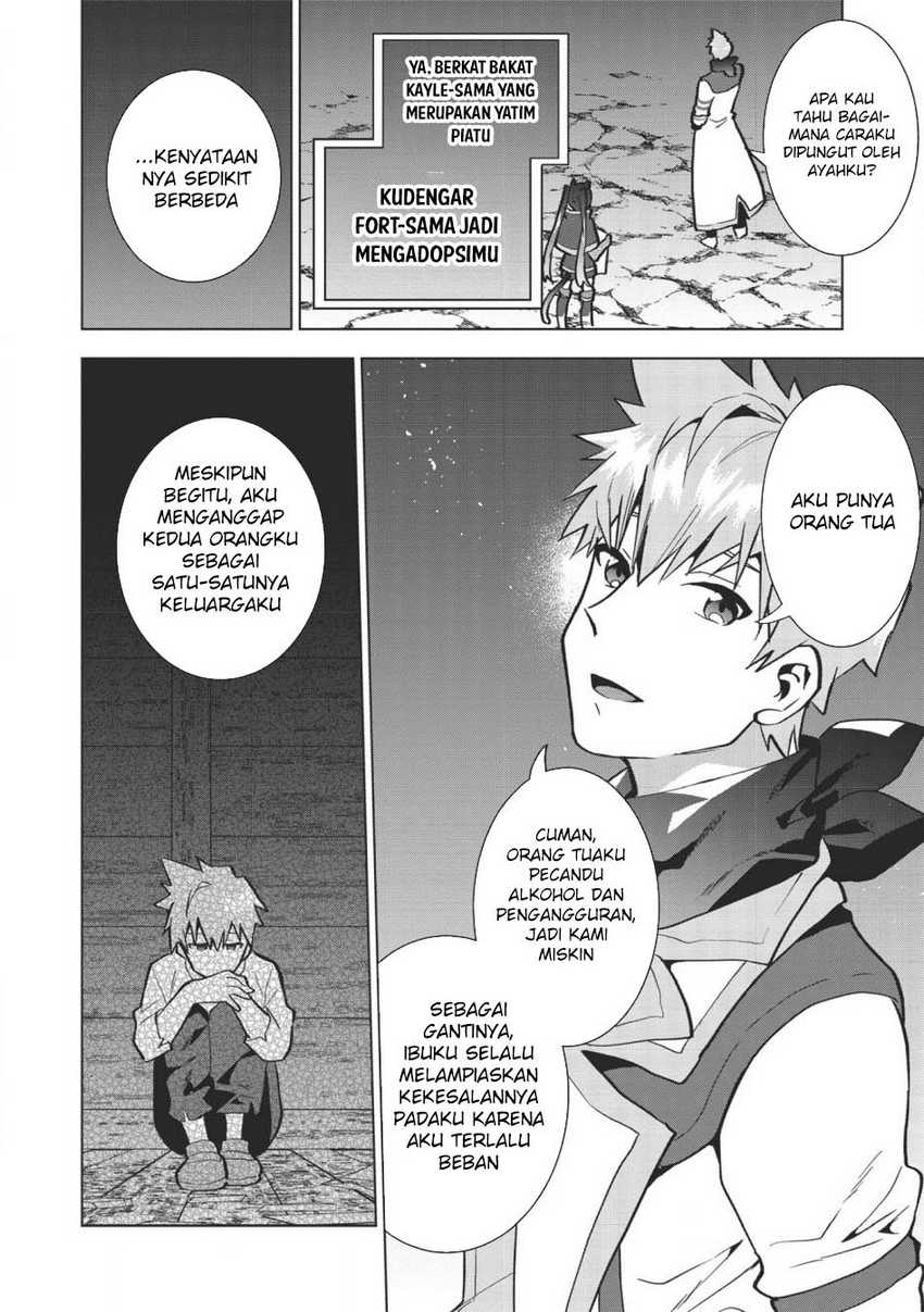 Seikenshi-sama no Maken-chan Chapter 11 Gambar 6