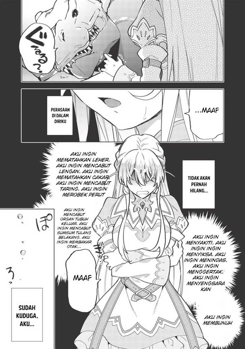 Seikenshi-sama no Maken-chan Chapter 12 Gambar 13