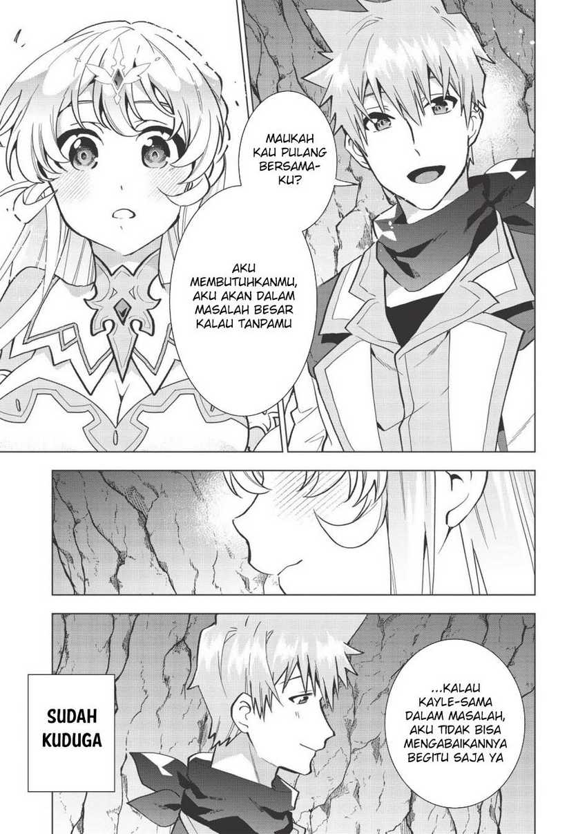 Seikenshi-sama no Maken-chan Chapter 12 Gambar 32