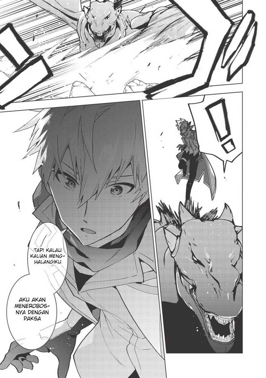 Seikenshi-sama no Maken-chan Chapter 12 Gambar 7