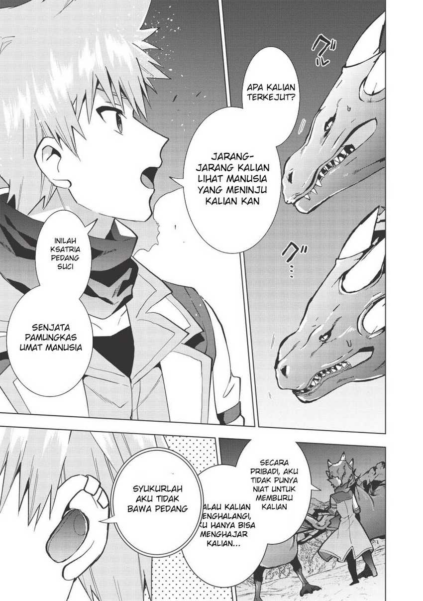 Seikenshi-sama no Maken-chan Chapter 12 Gambar 9