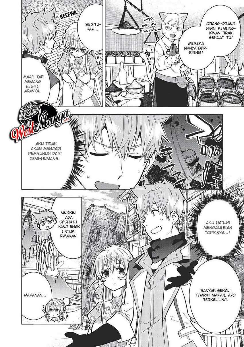 Seikenshi-sama no Maken-chan Chapter 2 Gambar 16