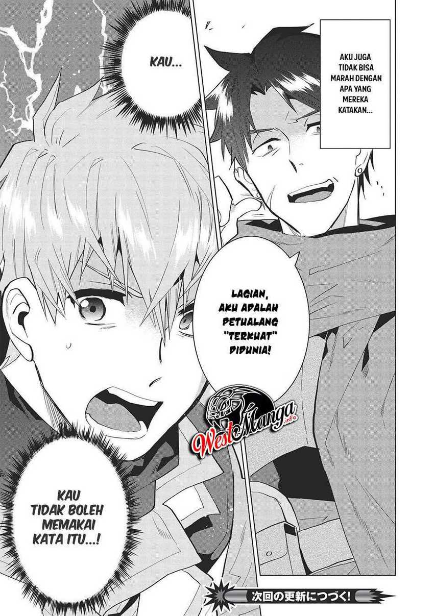 Seikenshi-sama no Maken-chan Chapter 2 Gambar 30