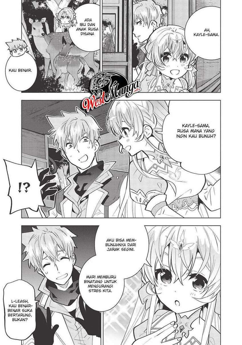 Seikenshi-sama no Maken-chan Chapter 2 Gambar 5