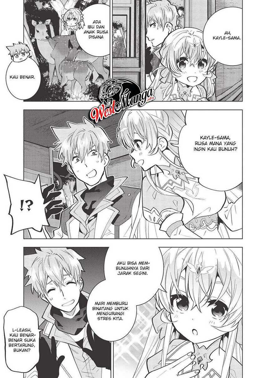 Seikenshi-sama no Maken-chan Chapter 2 Gambar 5