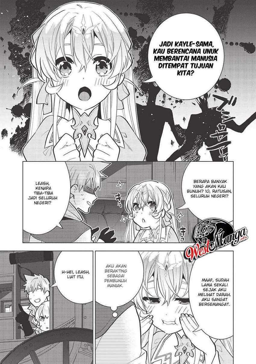 Seikenshi-sama no Maken-chan Chapter 2 Gambar 9