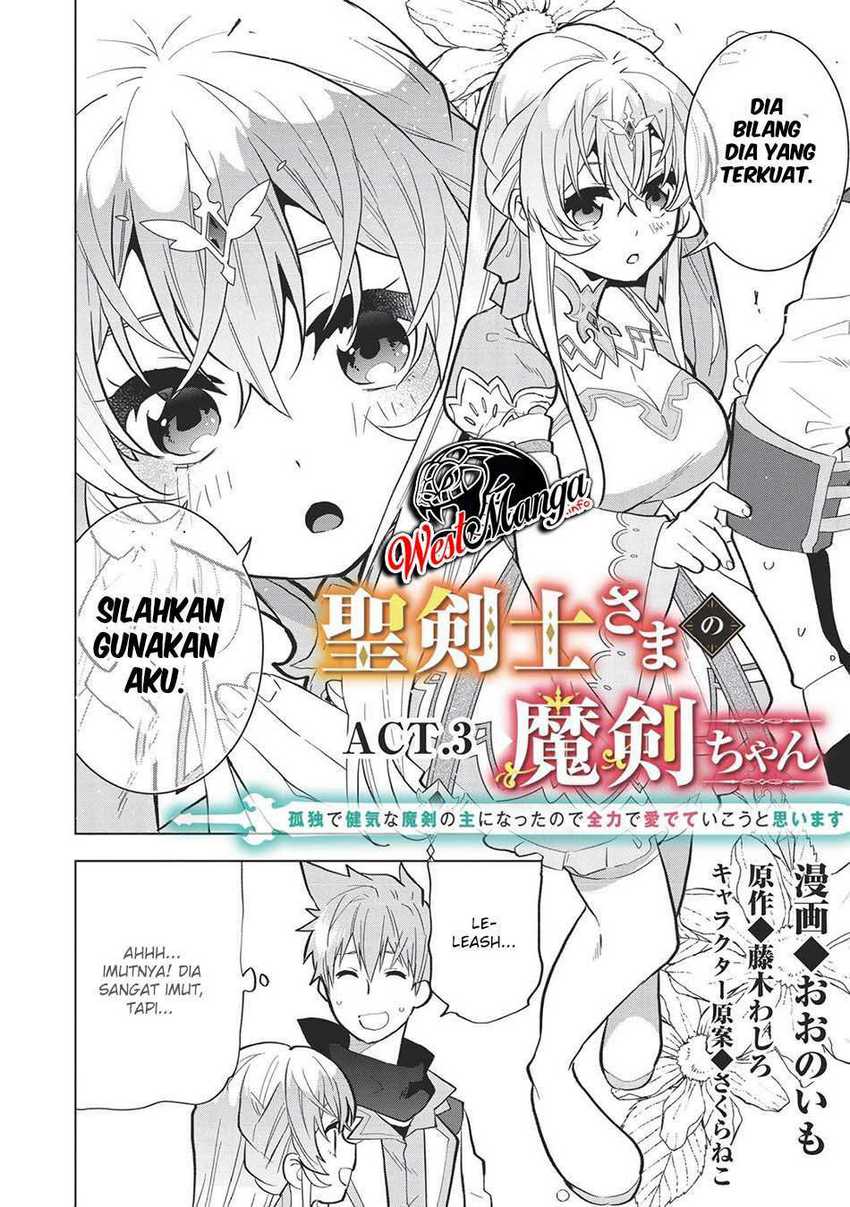 Seikenshi-sama no Maken-chan Chapter 3 Gambar 4