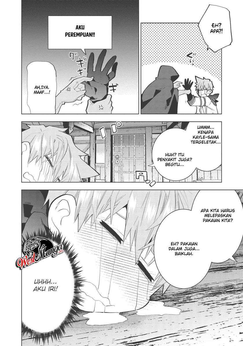 Seikenshi-sama no Maken-chan Chapter 4 Gambar 15