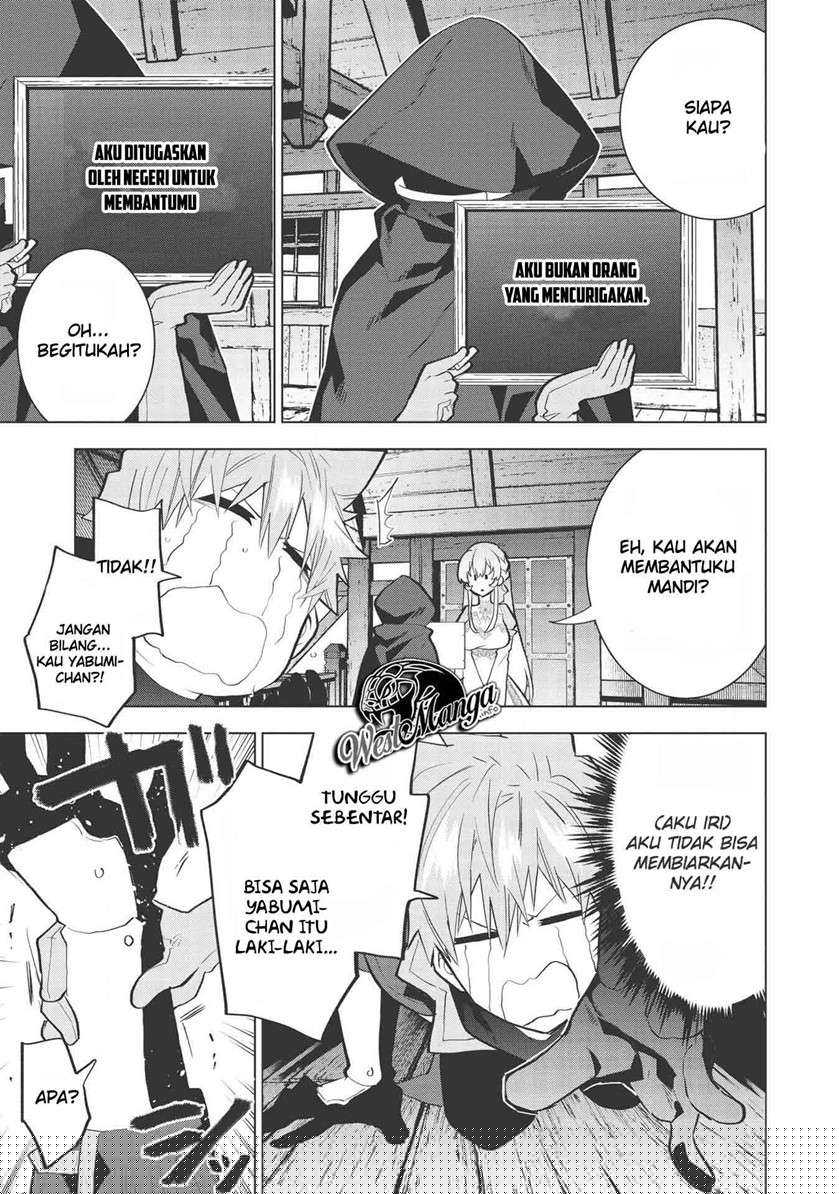 Seikenshi-sama no Maken-chan Chapter 4 Gambar 16