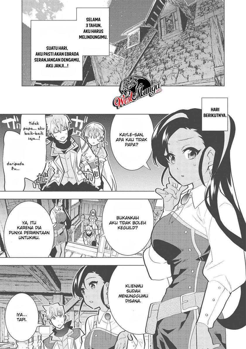 Seikenshi-sama no Maken-chan Chapter 4 Gambar 6