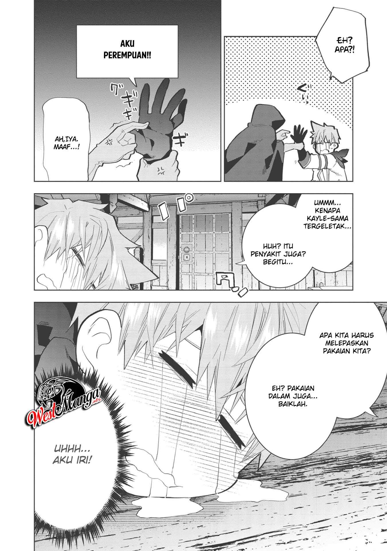 Seikenshi-sama no Maken-chan Chapter 4 Gambar 6