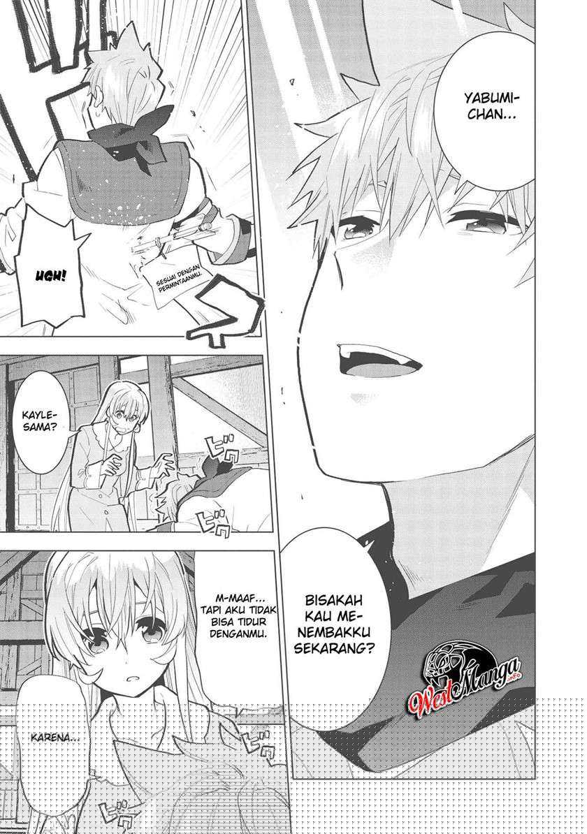 Seikenshi-sama no Maken-chan Chapter 4 Gambar 8