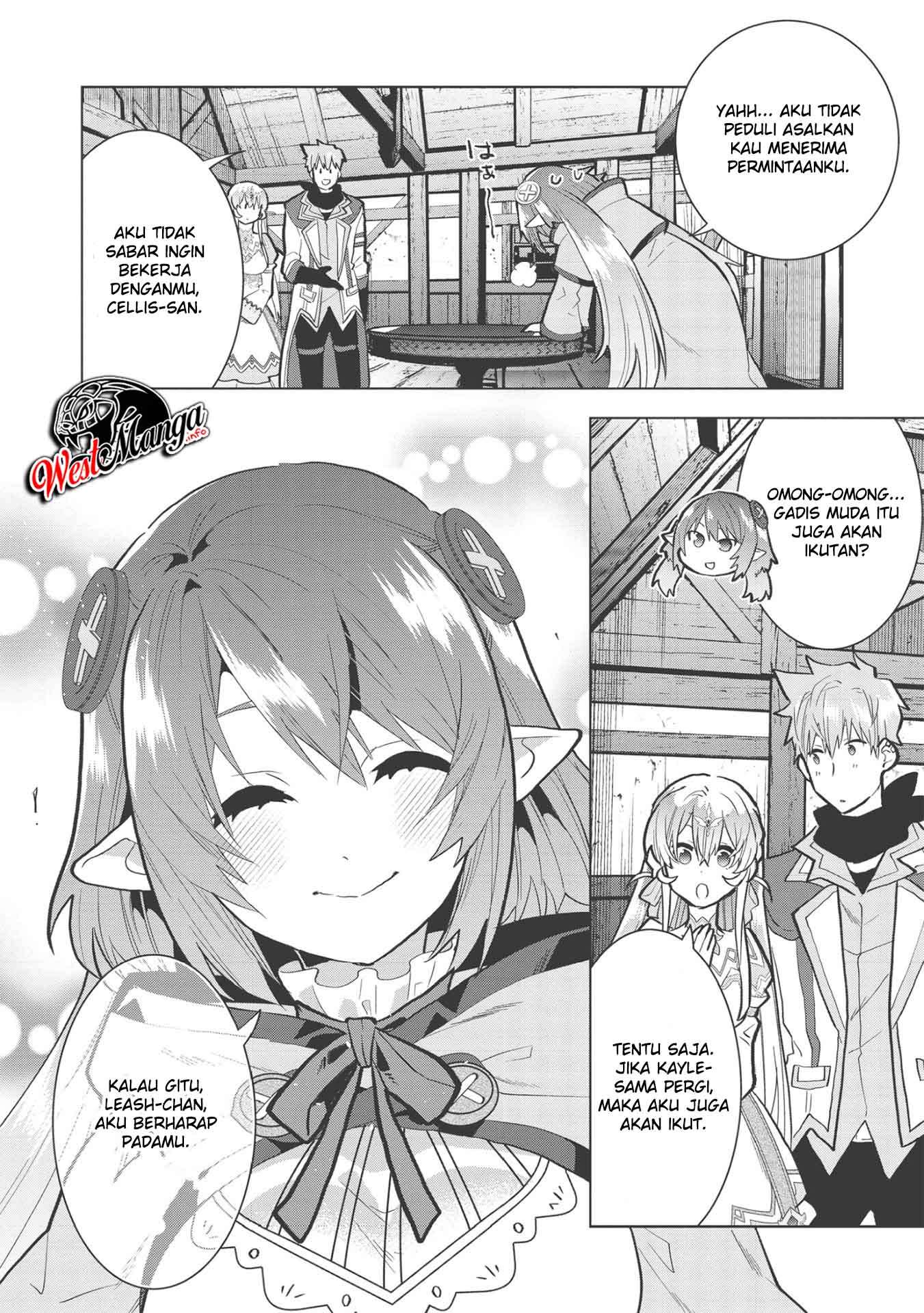 Seikenshi-sama no Maken-chan Chapter 5 Gambar 12