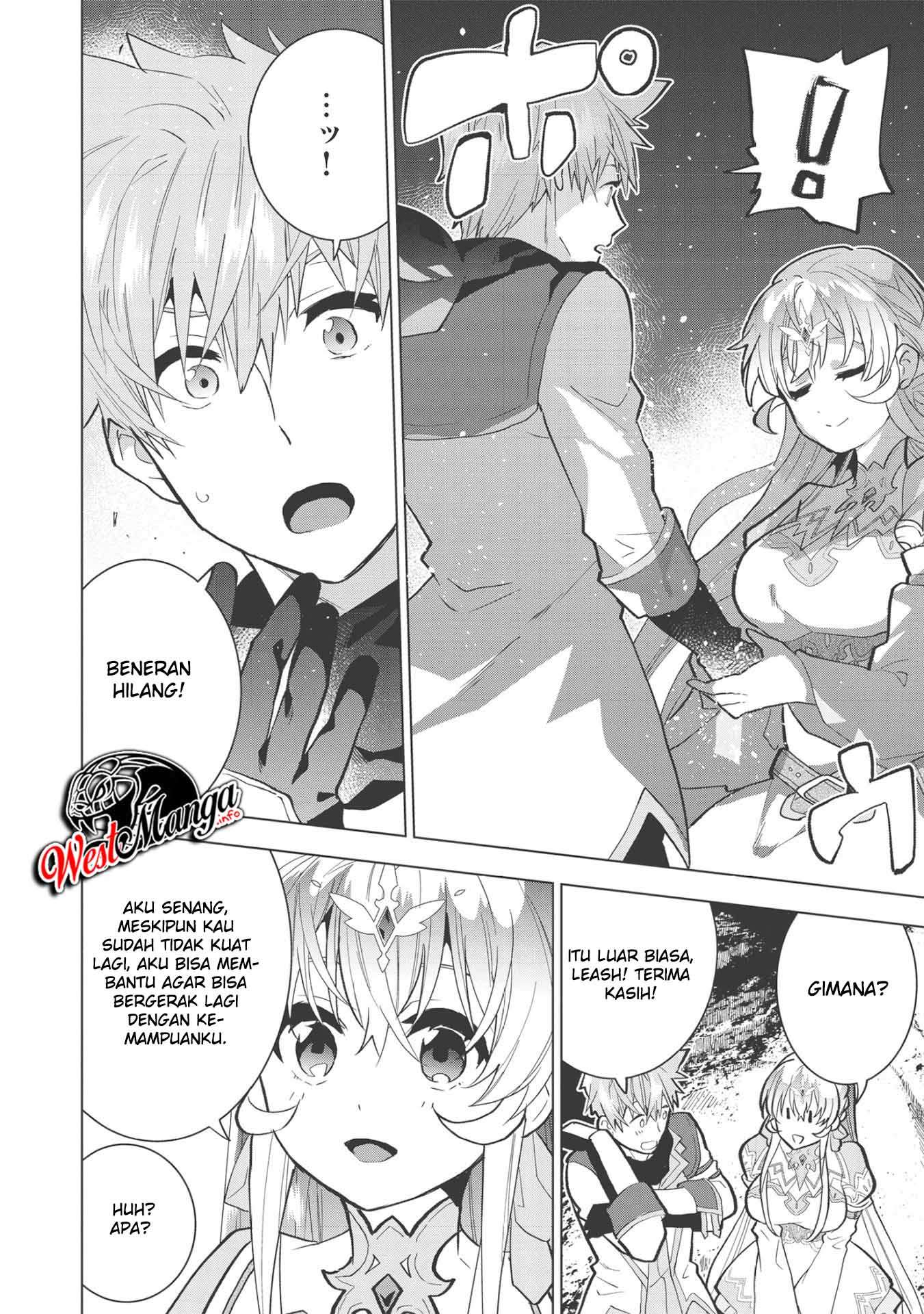 Seikenshi-sama no Maken-chan Chapter 5 Gambar 17