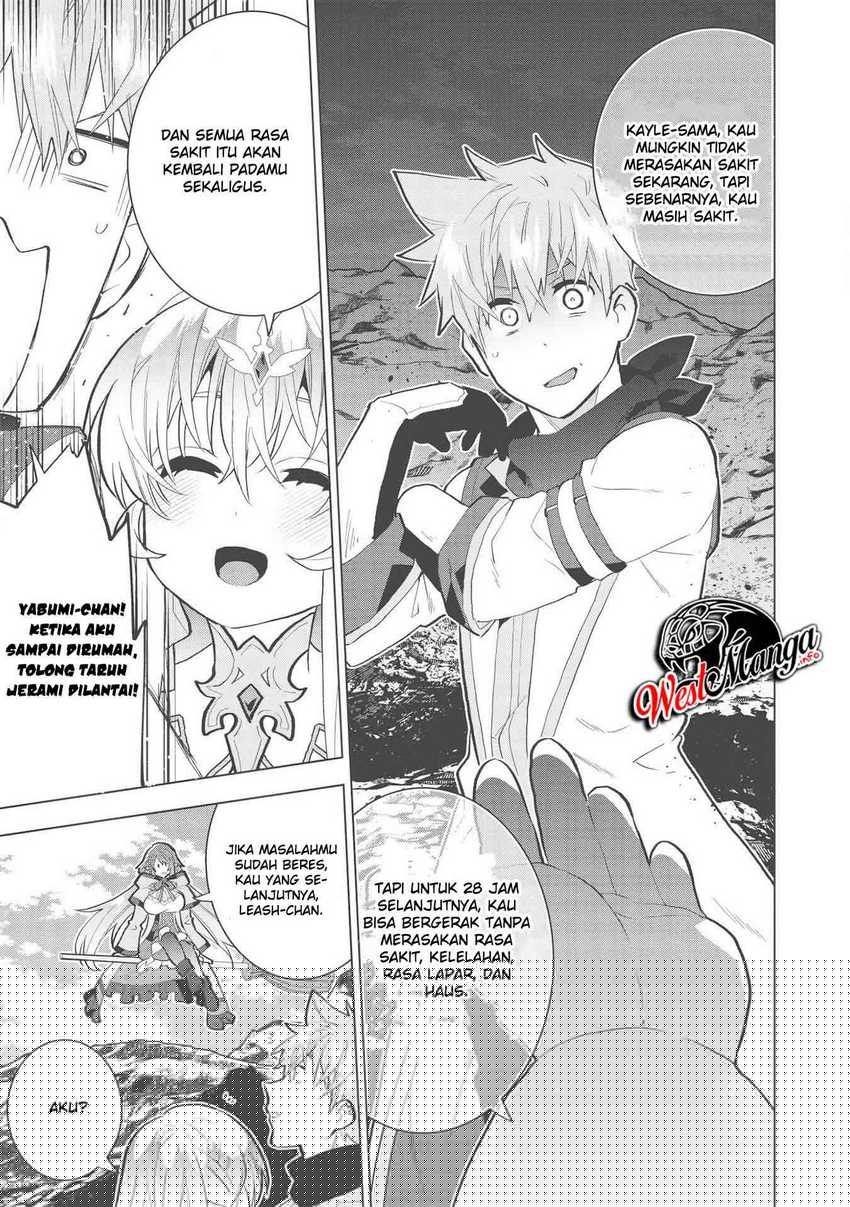 Seikenshi-sama no Maken-chan Chapter 5 Gambar 18