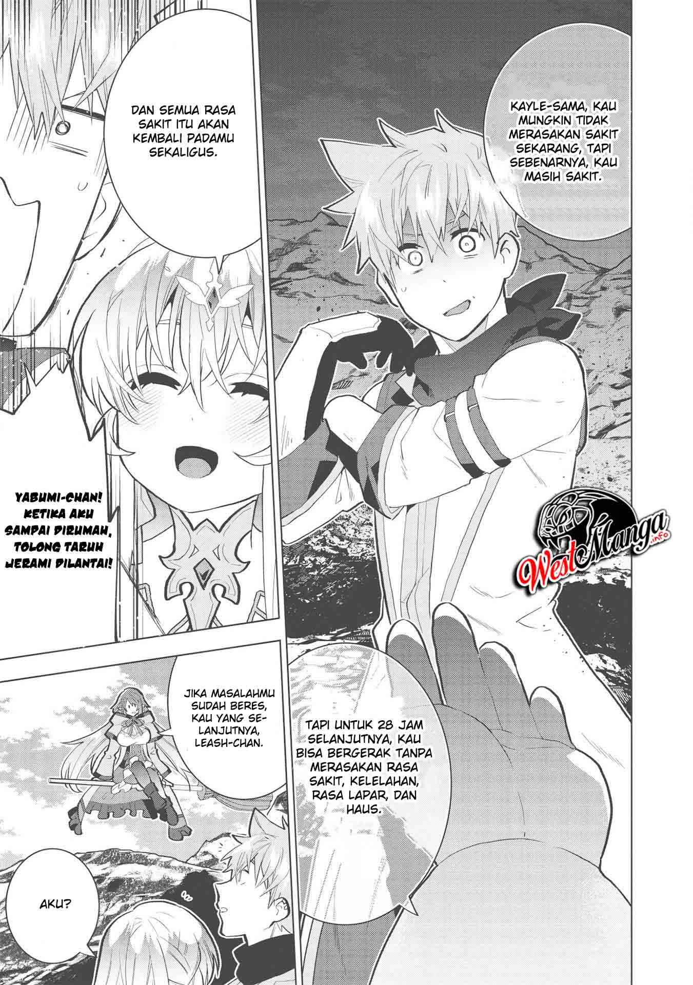 Seikenshi-sama no Maken-chan Chapter 5 Gambar 18