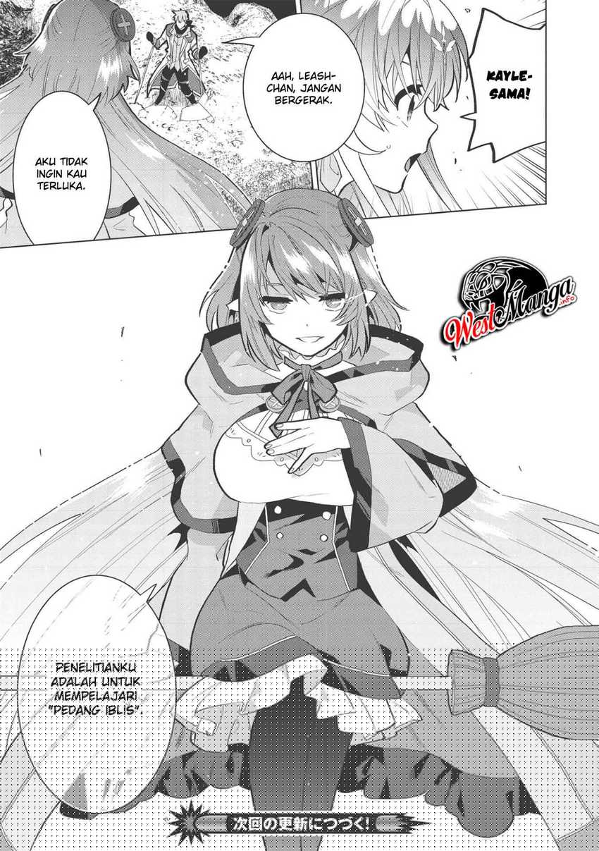 Seikenshi-sama no Maken-chan Chapter 5 Gambar 26