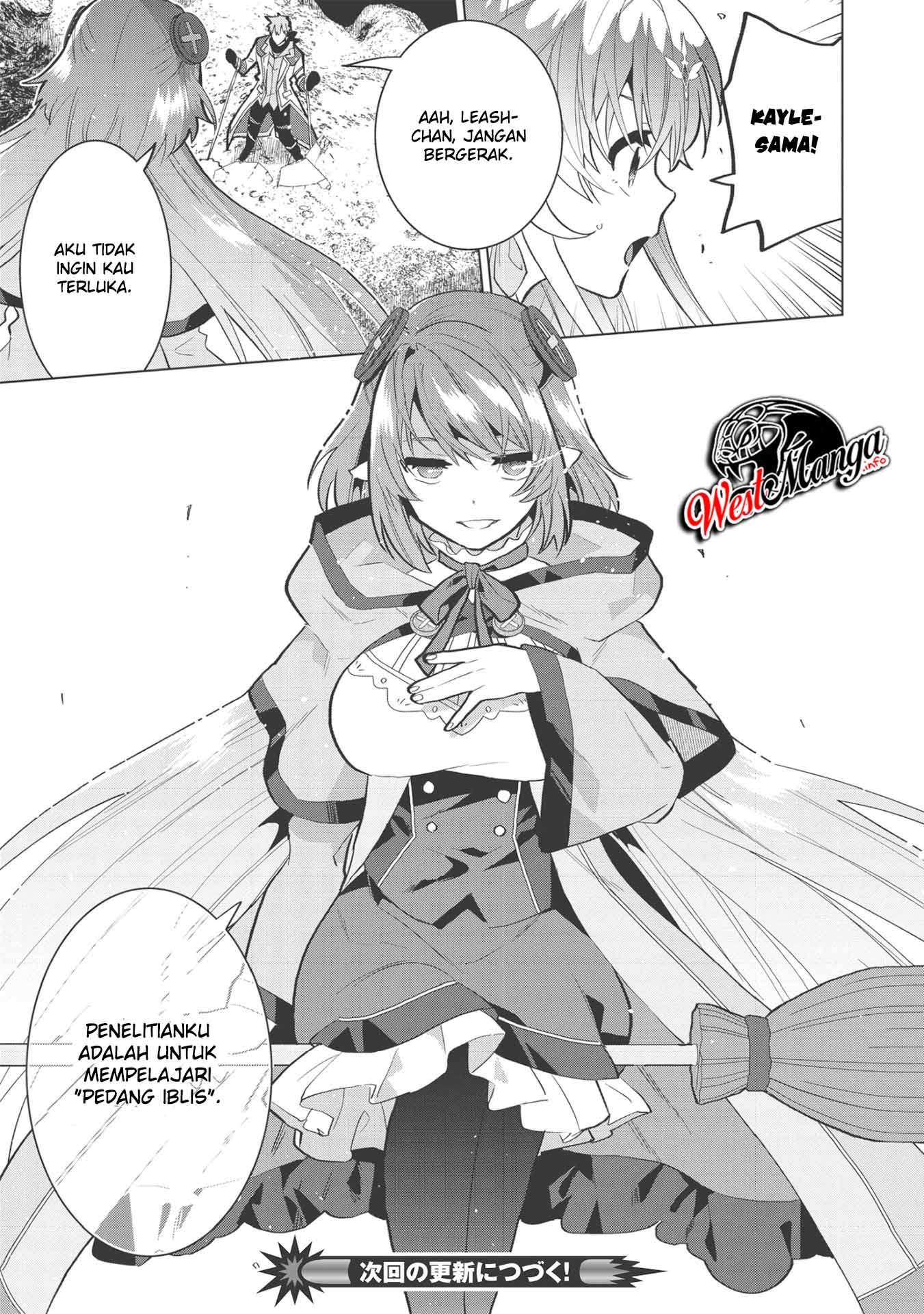 Seikenshi-sama no Maken-chan Chapter 5 Gambar 26