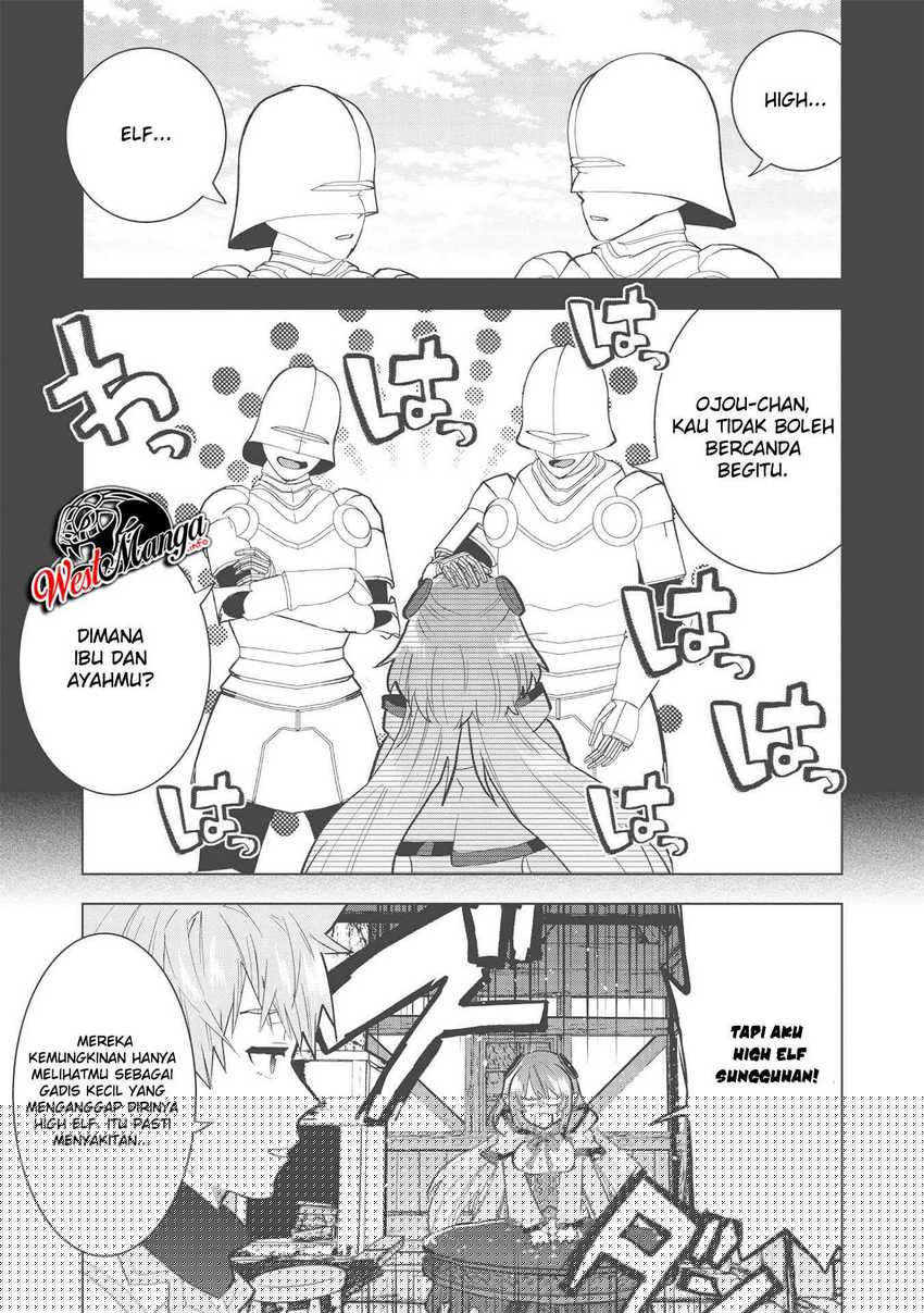 Seikenshi-sama no Maken-chan Chapter 5 Gambar 7