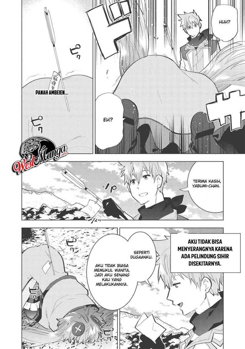 Seikenshi-sama no Maken-chan Chapter 6 Gambar 17