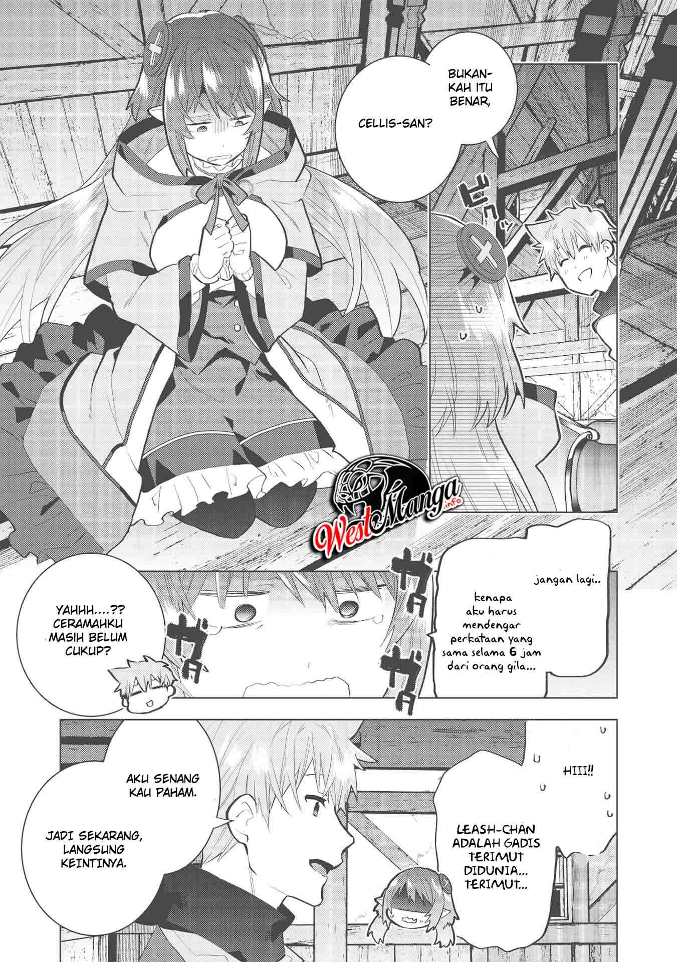 Seikenshi-sama no Maken-chan Chapter 6 Gambar 21