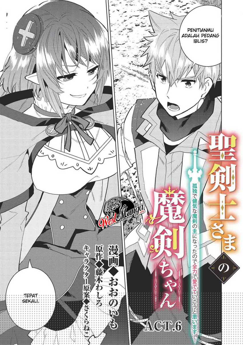 Seikenshi-sama no Maken-chan Chapter 6 Gambar 3