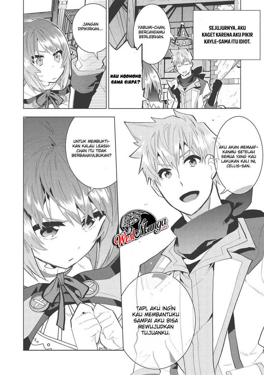 Seikenshi-sama no Maken-chan Chapter 7 Gambar 10