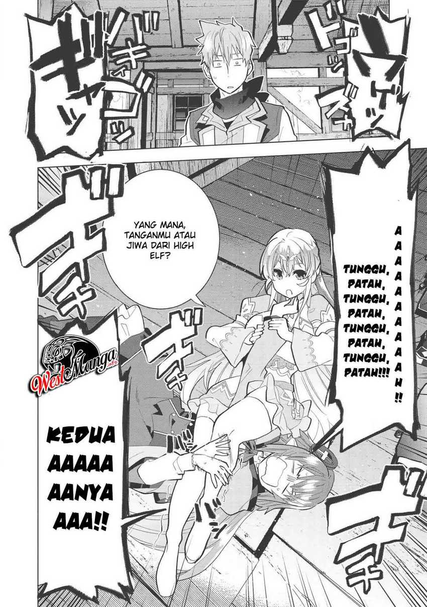 Seikenshi-sama no Maken-chan Chapter 7 Gambar 22