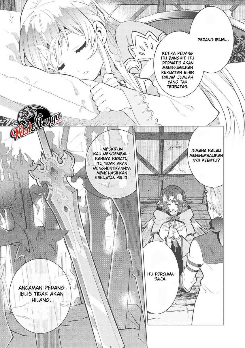 Seikenshi-sama no Maken-chan Chapter 7 Gambar 3