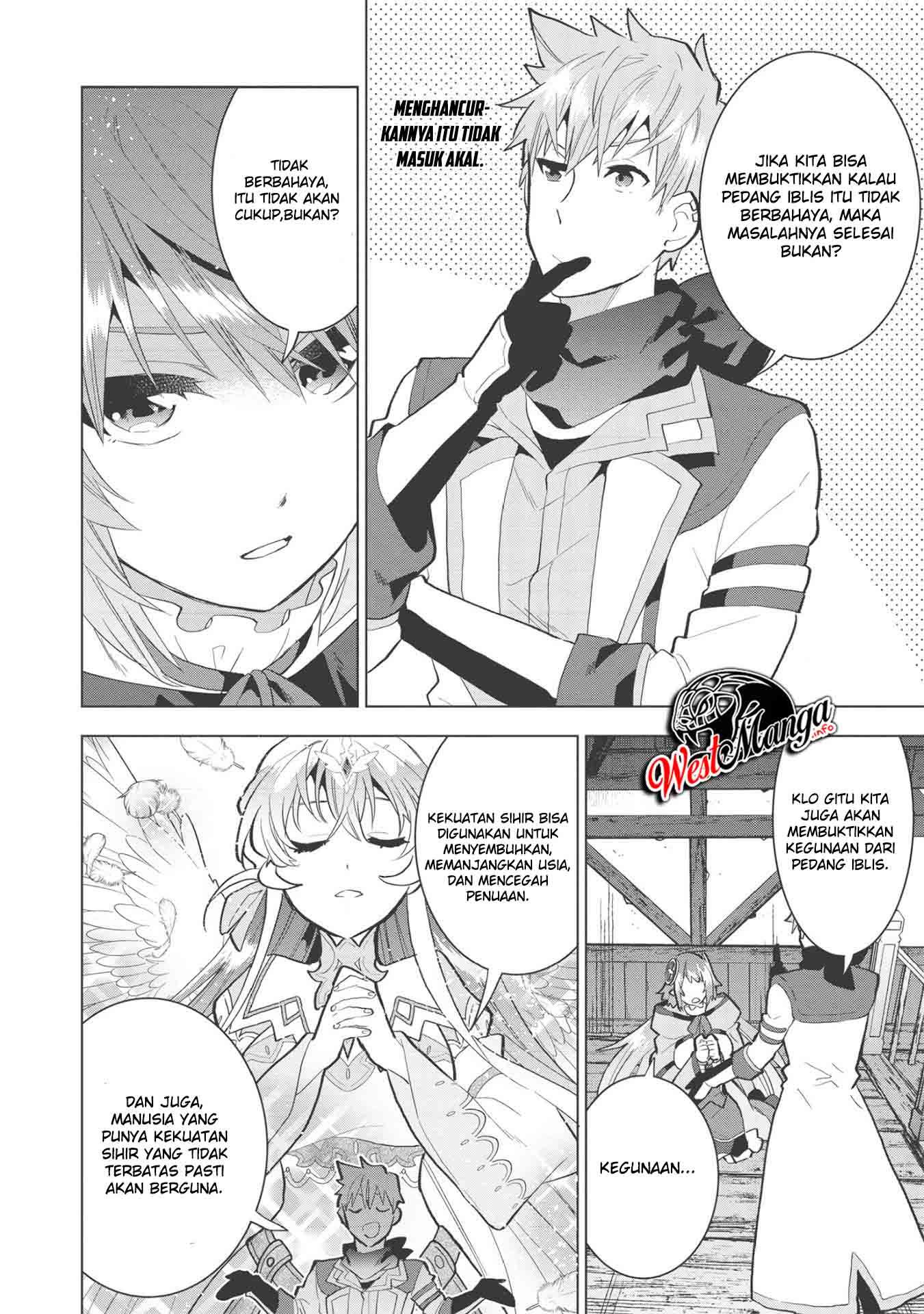 Seikenshi-sama no Maken-chan Chapter 7 Gambar 8