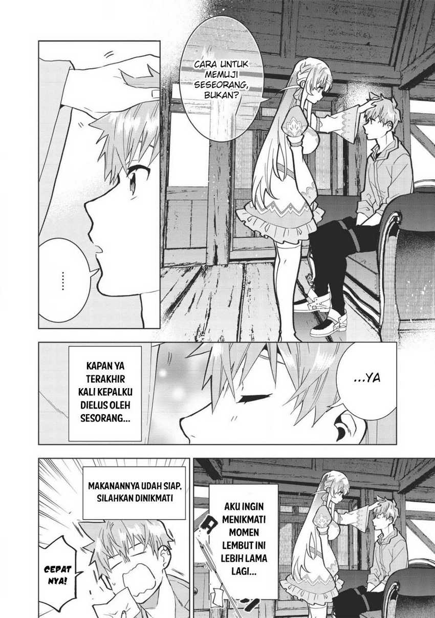 Seikenshi-sama no Maken-chan Chapter 9 Gambar 12