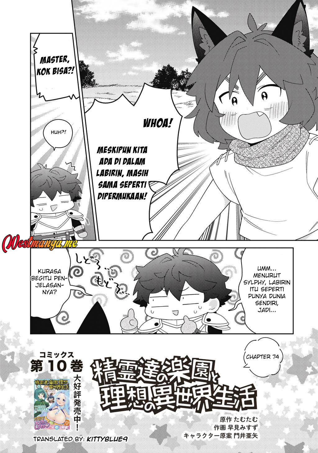 Baca  Seirei-tachi no Rakuen to Risou no Isekai Seikatsu Chapter 74 Gambar 2
