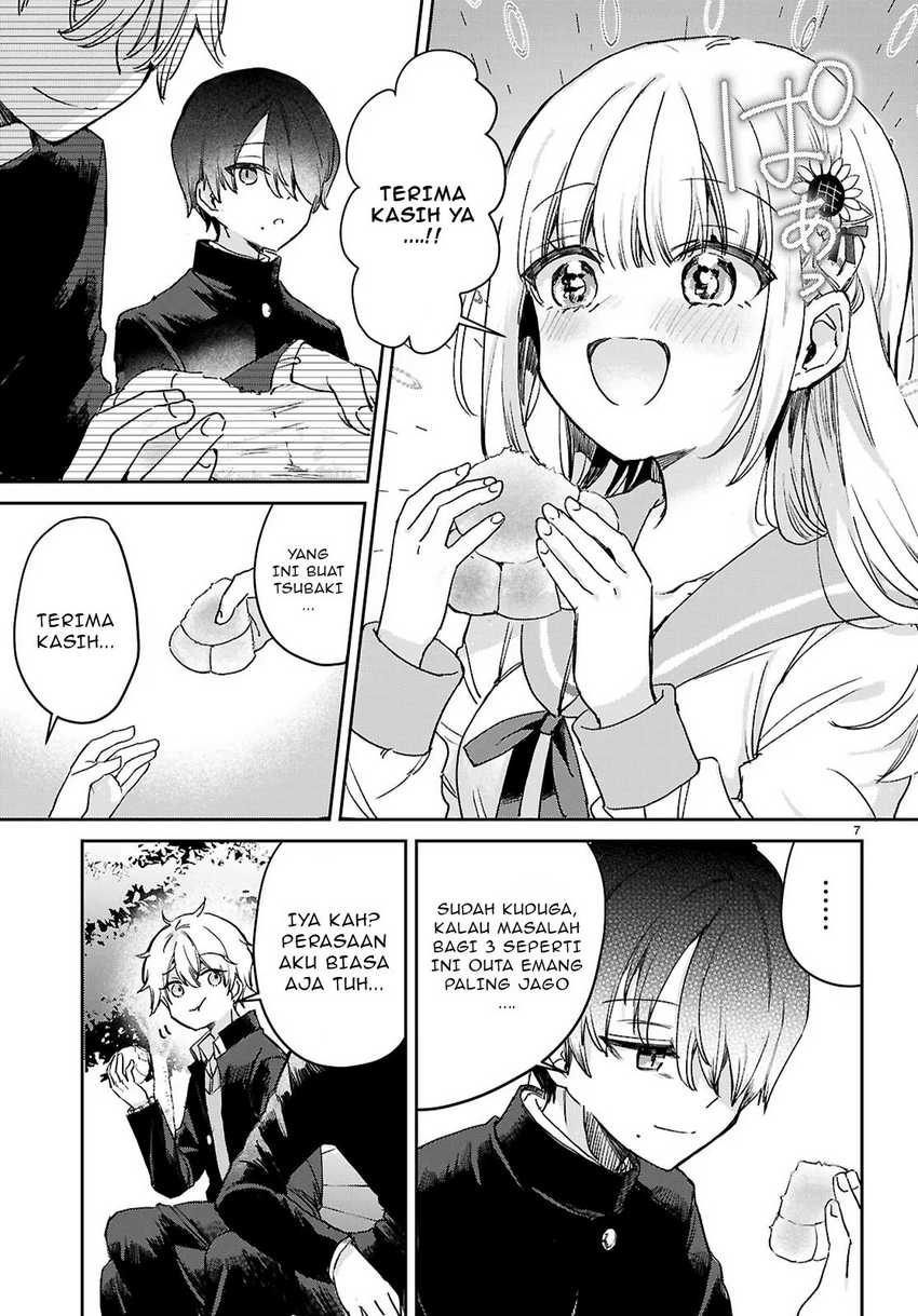Seishun wa Sankakkei no Loop Chapter 1 Gambar 11
