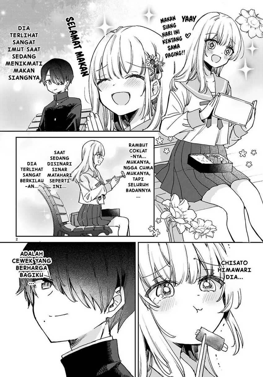 Seishun wa Sankakkei no Loop Chapter 1 Gambar 6
